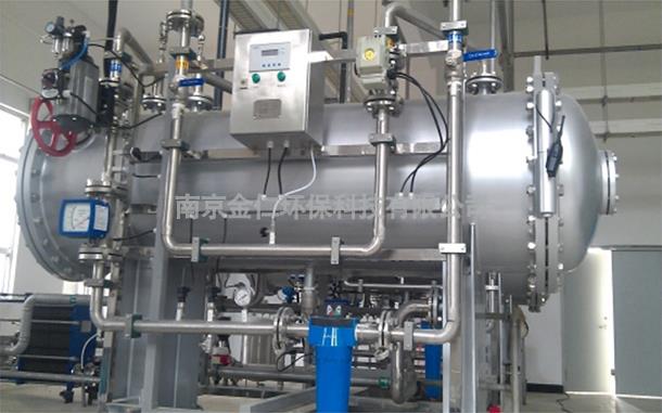 脫硫脫硝臭氧發生器